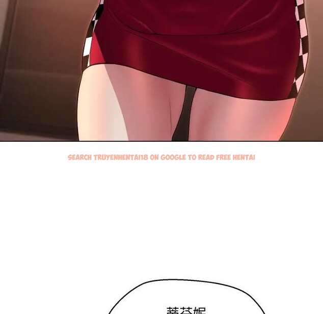 查看漫画每日攻略計畫 - 第13話 - sayhentaiz.net中的4282220图片 查看漫画每日攻略計畫 - 第13話 - sayhentaiz.net中的4282220图片