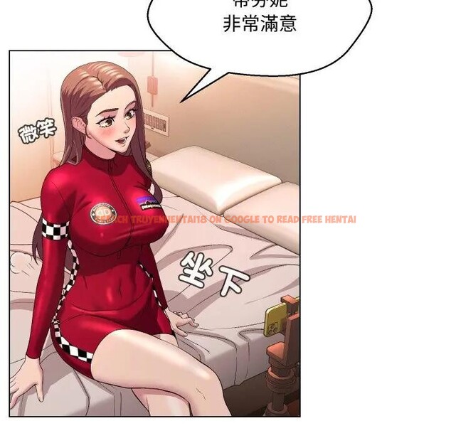 查看漫画每日攻略計畫 - 第13話 - sayhentaiz.net中的4282221图片 查看漫画每日攻略計畫 - 第13話 - sayhentaiz.net中的4282221图片