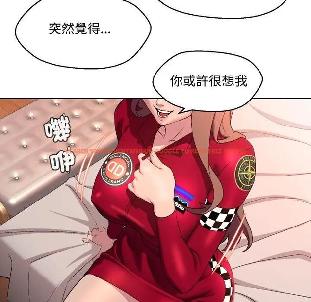 查看漫画每日攻略計畫 - 第13話 - sayhentaiz.net中的4282223图片 查看漫画每日攻略計畫 - 第13話 - sayhentaiz.net中的4282223图片