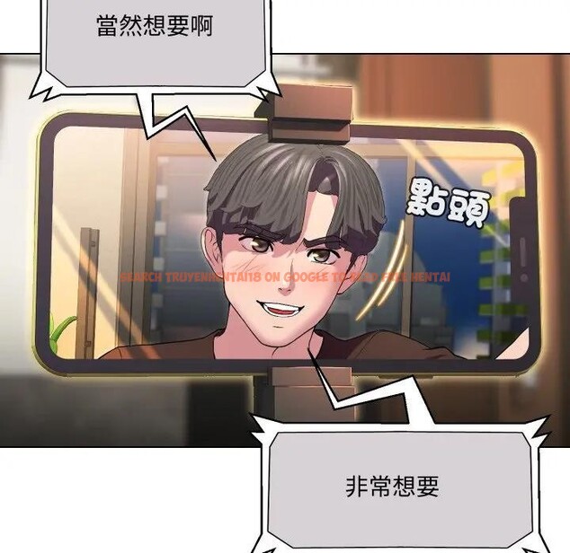 查看漫画每日攻略計畫 - 第13話 - sayhentaiz.net中的4282232图片 查看漫画每日攻略計畫 - 第13話 - sayhentaiz.net中的4282232图片