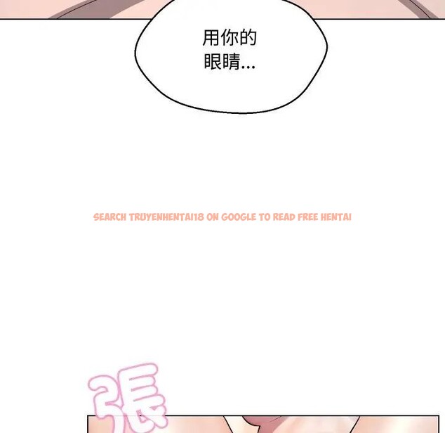 查看漫画每日攻略計畫 - 第13話 - sayhentaiz.net中的4282237图片 查看漫画每日攻略計畫 - 第13話 - sayhentaiz.net中的4282237图片