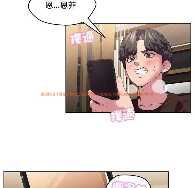 查看漫画每日攻略計畫 - 第13話 - sayhentaiz.net中的4282242图片 查看漫画每日攻略計畫 - 第13話 - sayhentaiz.net中的4282242图片