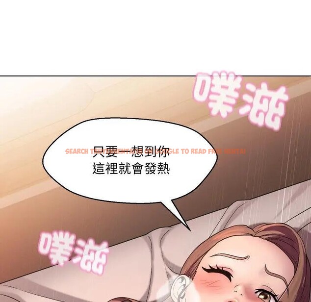 查看漫画每日攻略計畫 - 第13話 - sayhentaiz.net中的4282247图片 查看漫画每日攻略計畫 - 第13話 - sayhentaiz.net中的4282247图片