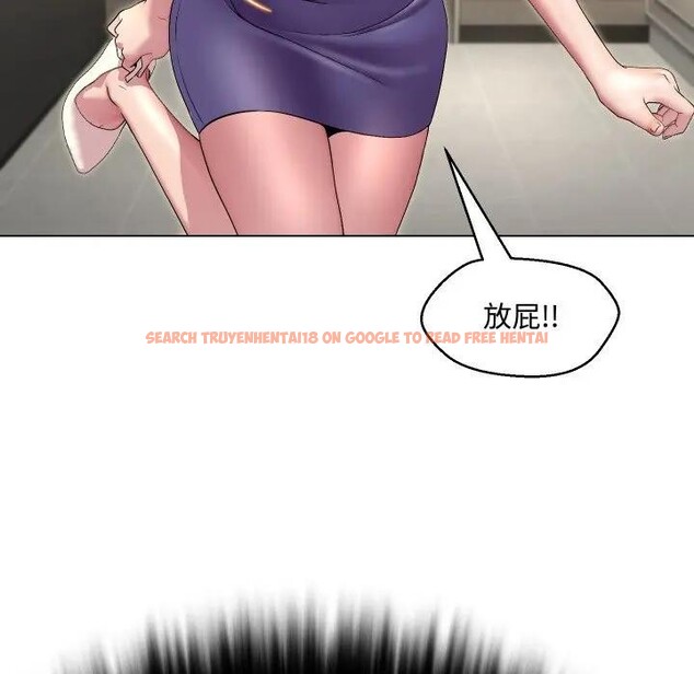 查看漫画每日攻略計畫 - 第13話 - sayhentaiz.net中的4282264图片 查看漫画每日攻略計畫 - 第13話 - sayhentaiz.net中的4282264图片