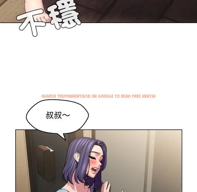 查看漫画每日攻略計畫 - 第13話 - sayhentaiz.net中的4282272图片 查看漫画每日攻略計畫 - 第13話 - sayhentaiz.net中的4282272图片