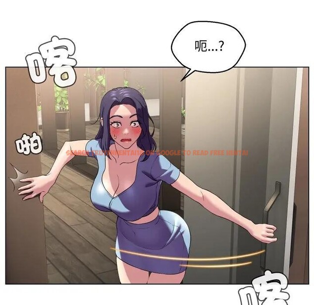 查看漫画每日攻略計畫 - 第13話 - sayhentaiz.net中的4282274图片 查看漫画每日攻略計畫 - 第13話 - sayhentaiz.net中的4282274图片