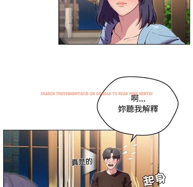 查看漫画每日攻略計畫 - 第14話 - sayhentaiz.net中的4282285图片 查看漫画每日攻略計畫 - 第14話 - sayhentaiz.net中的4282285图片