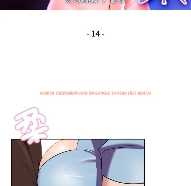 查看漫画每日攻略計畫 - 第14話 - sayhentaiz.net中的4282292图片 查看漫画每日攻略計畫 - 第14話 - sayhentaiz.net中的4282292图片