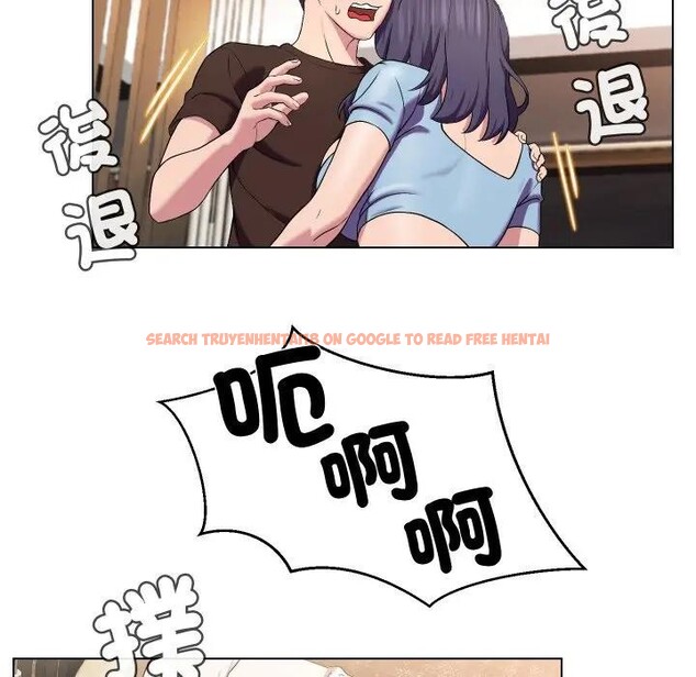 查看漫画每日攻略計畫 - 第14話 - sayhentaiz.net中的4282294图片 查看漫画每日攻略計畫 - 第14話 - sayhentaiz.net中的4282294图片