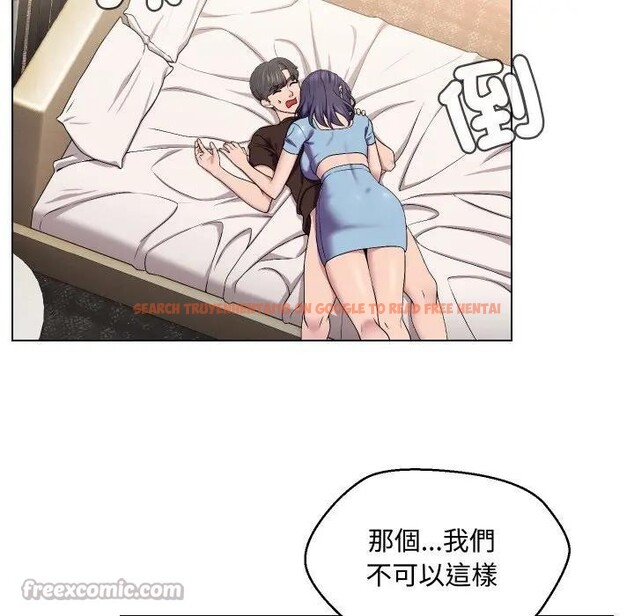 查看漫画每日攻略計畫 - 第14話 - sayhentaiz.net中的4282295图片 查看漫画每日攻略計畫 - 第14話 - sayhentaiz.net中的4282295图片