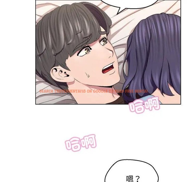 查看漫画每日攻略計畫 - 第14話 - sayhentaiz.net中的4282296图片 查看漫画每日攻略計畫 - 第14話 - sayhentaiz.net中的4282296图片