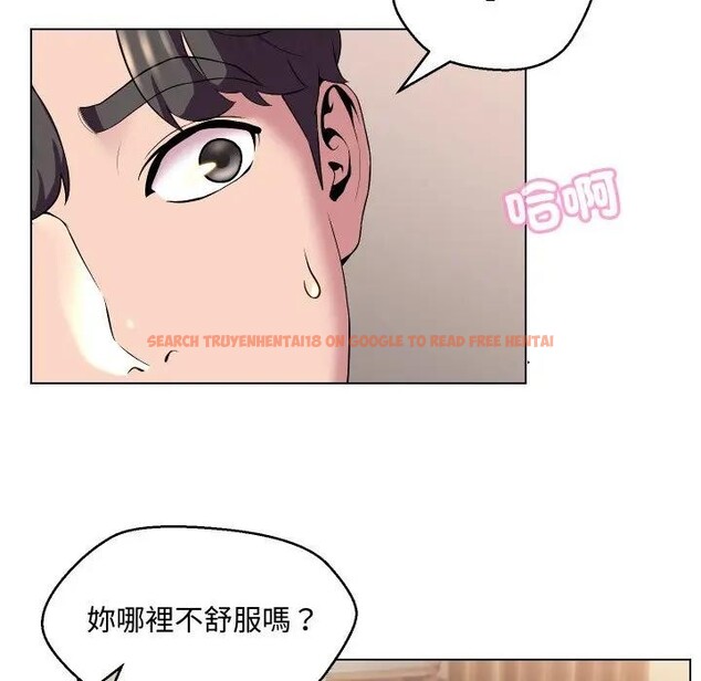 查看漫画每日攻略計畫 - 第14話 - sayhentaiz.net中的4282297图片 查看漫画每日攻略計畫 - 第14話 - sayhentaiz.net中的4282297图片