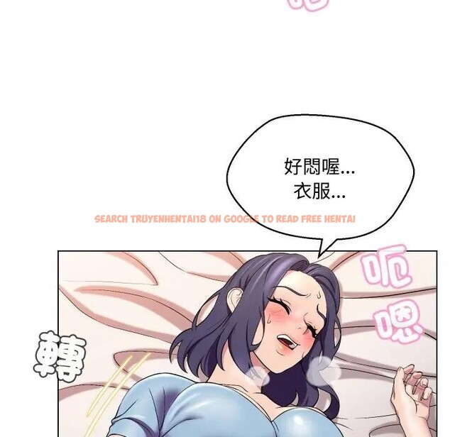 查看漫画每日攻略計畫 - 第14話 - sayhentaiz.net中的4282302图片 查看漫画每日攻略計畫 - 第14話 - sayhentaiz.net中的4282302图片