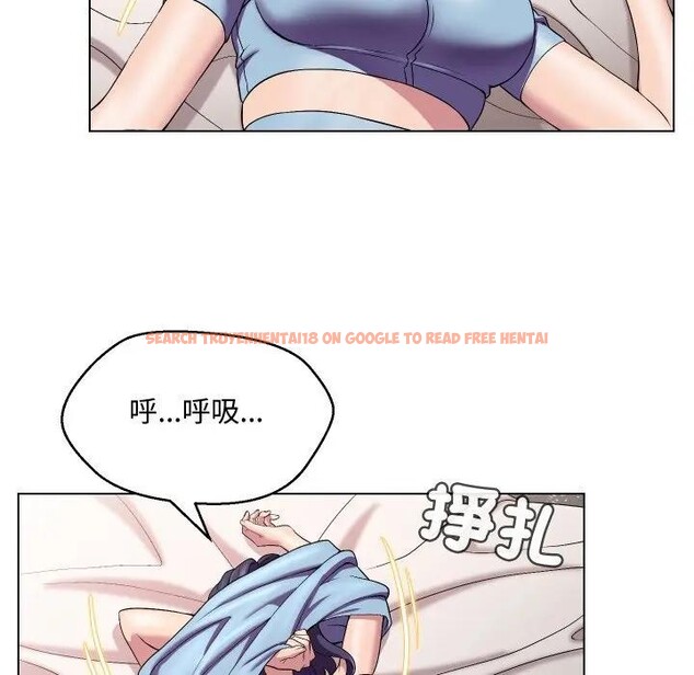 查看漫画每日攻略計畫 - 第14話 - sayhentaiz.net中的4282303图片 查看漫画每日攻略計畫 - 第14話 - sayhentaiz.net中的4282303图片