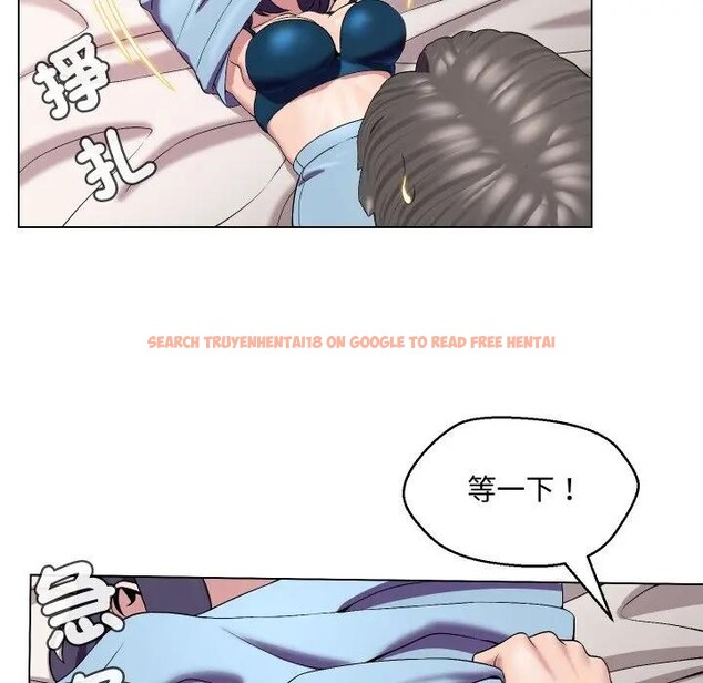 查看漫画每日攻略計畫 - 第14話 - sayhentaiz.net中的4282304图片 查看漫画每日攻略計畫 - 第14話 - sayhentaiz.net中的4282304图片