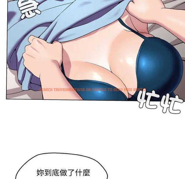 查看漫画每日攻略計畫 - 第14話 - sayhentaiz.net中的4282305图片 查看漫画每日攻略計畫 - 第14話 - sayhentaiz.net中的4282305图片