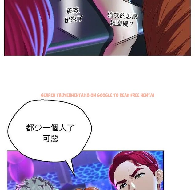 查看漫画每日攻略計畫 - 第14話 - sayhentaiz.net中的4282315图片 查看漫画每日攻略計畫 - 第14話 - sayhentaiz.net中的4282315图片