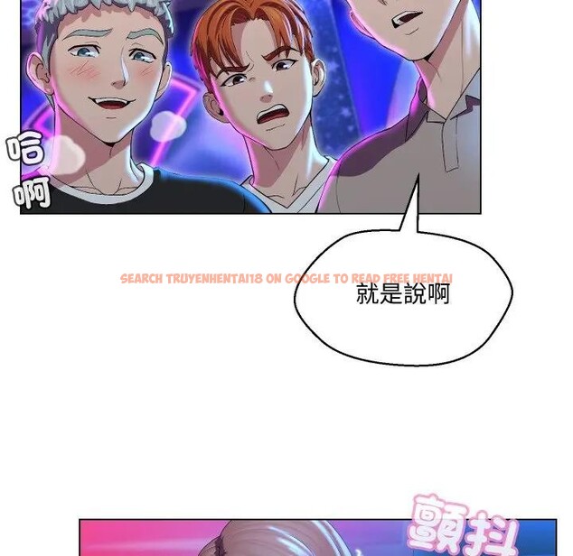 查看漫画每日攻略計畫 - 第14話 - sayhentaiz.net中的4282316图片 查看漫画每日攻略計畫 - 第14話 - sayhentaiz.net中的4282316图片