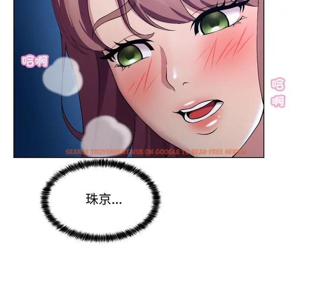 查看漫画每日攻略計畫 - 第14話 - sayhentaiz.net中的4282318图片 查看漫画每日攻略計畫 - 第14話 - sayhentaiz.net中的4282318图片