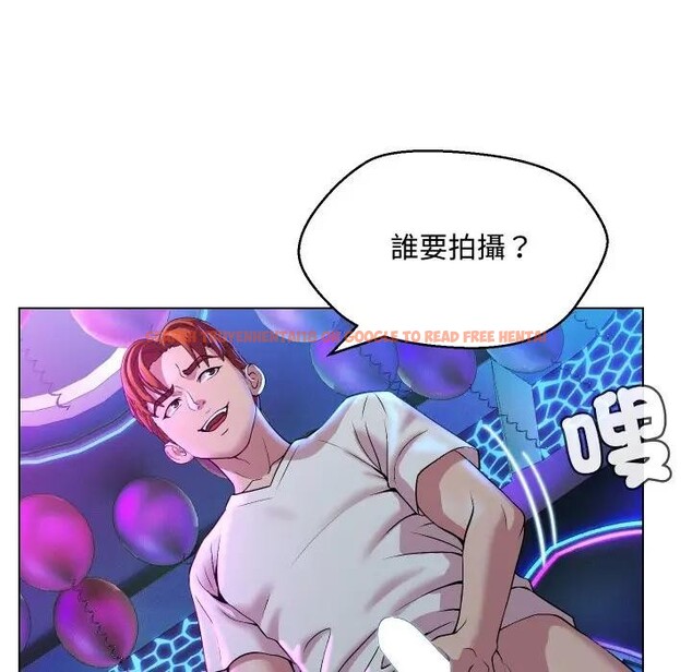 查看漫画每日攻略計畫 - 第14話 - sayhentaiz.net中的4282320图片 查看漫画每日攻略計畫 - 第14話 - sayhentaiz.net中的4282320图片