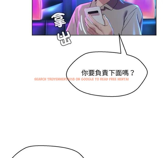 查看漫画每日攻略計畫 - 第14話 - sayhentaiz.net中的4282322图片 查看漫画每日攻略計畫 - 第14話 - sayhentaiz.net中的4282322图片