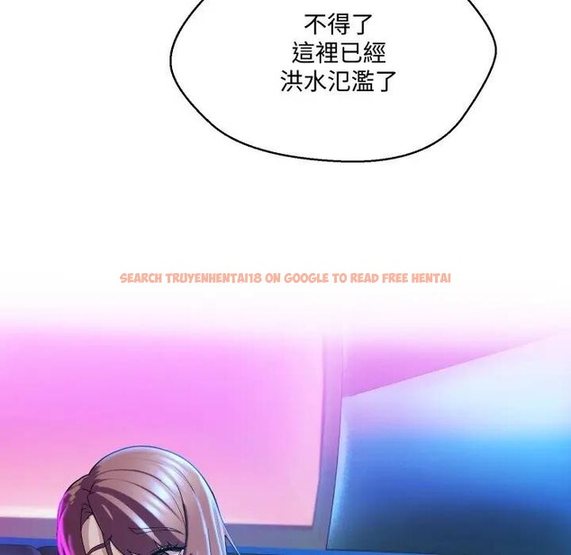 查看漫画每日攻略計畫 - 第14話 - sayhentaiz.net中的4282324图片 查看漫画每日攻略計畫 - 第14話 - sayhentaiz.net中的4282324图片