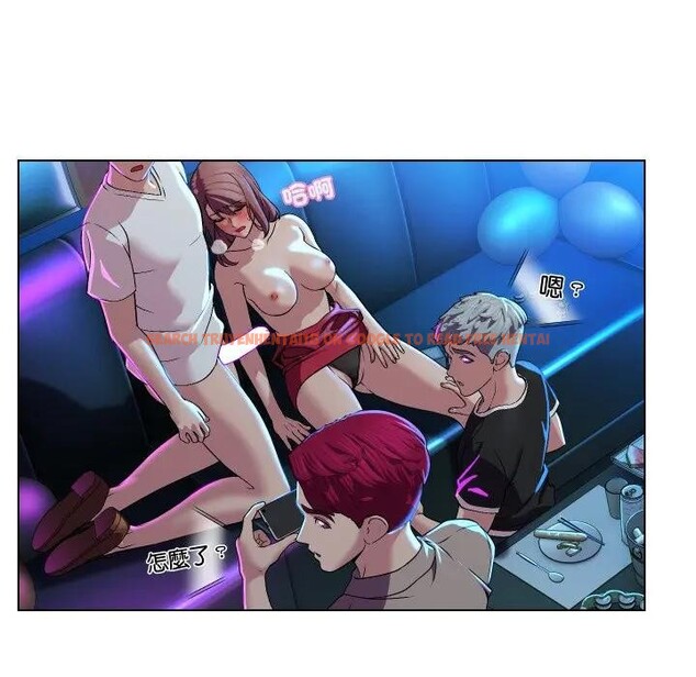 查看漫画每日攻略計畫 - 第14話 - sayhentaiz.net中的4282330图片 查看漫画每日攻略計畫 - 第14話 - sayhentaiz.net中的4282330图片