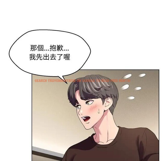 查看漫画每日攻略計畫 - 第14話 - sayhentaiz.net中的4282334图片 查看漫画每日攻略計畫 - 第14話 - sayhentaiz.net中的4282334图片