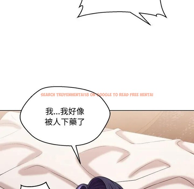 查看漫画每日攻略計畫 - 第14話 - sayhentaiz.net中的4282336图片 查看漫画每日攻略計畫 - 第14話 - sayhentaiz.net中的4282336图片