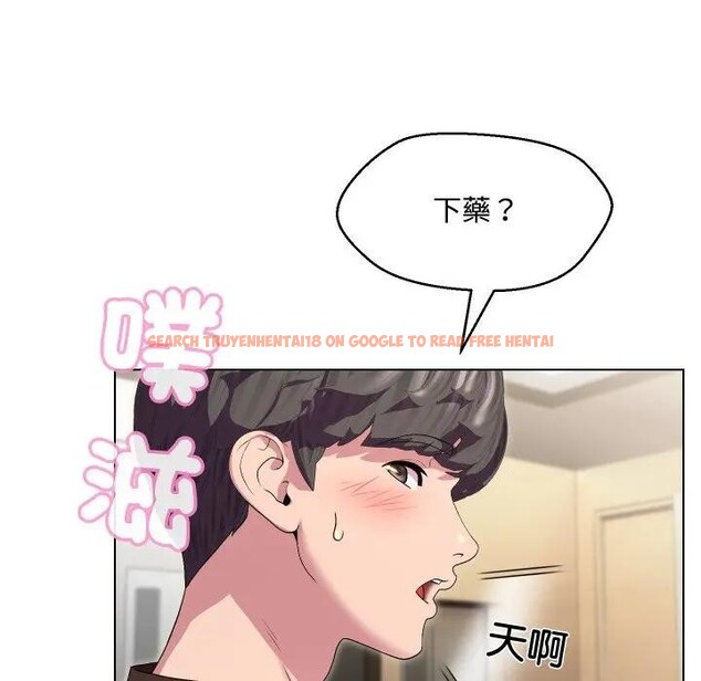查看漫画每日攻略計畫 - 第14話 - sayhentaiz.net中的4282339图片 查看漫画每日攻略計畫 - 第14話 - sayhentaiz.net中的4282339图片