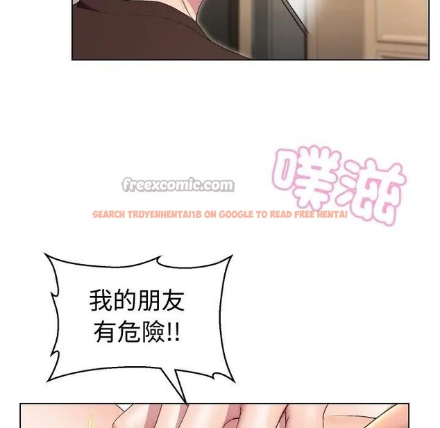 查看漫画每日攻略計畫 - 第14話 - sayhentaiz.net中的4282340图片 查看漫画每日攻略計畫 - 第14話 - sayhentaiz.net中的4282340图片