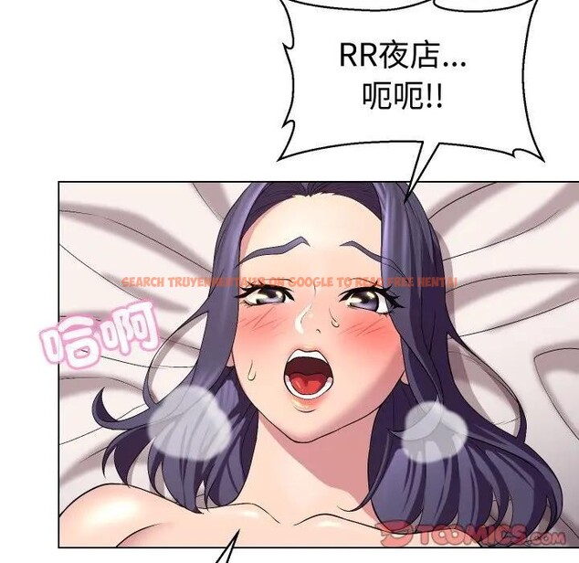 查看漫画每日攻略計畫 - 第14話 - sayhentaiz.net中的4282342图片 查看漫画每日攻略計畫 - 第14話 - sayhentaiz.net中的4282342图片