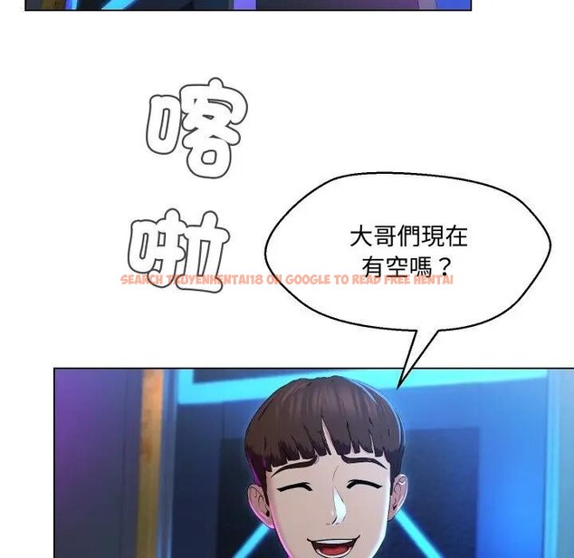 查看漫画每日攻略計畫 - 第14話 - sayhentaiz.net中的4282348图片 查看漫画每日攻略計畫 - 第14話 - sayhentaiz.net中的4282348图片