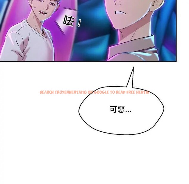 查看漫画每日攻略計畫 - 第14話 - sayhentaiz.net中的4282350图片 查看漫画每日攻略計畫 - 第14話 - sayhentaiz.net中的4282350图片