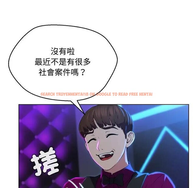 查看漫画每日攻略計畫 - 第14話 - sayhentaiz.net中的4282351图片 查看漫画每日攻略計畫 - 第14話 - sayhentaiz.net中的4282351图片