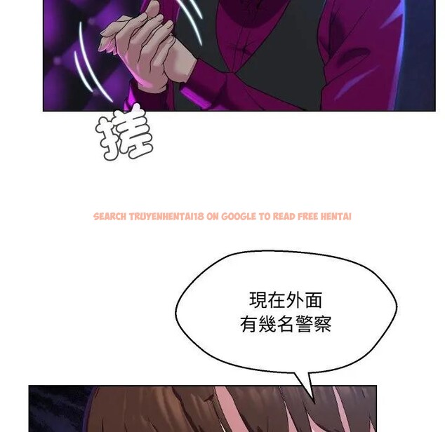 查看漫画每日攻略計畫 - 第14話 - sayhentaiz.net中的4282352图片 查看漫画每日攻略計畫 - 第14話 - sayhentaiz.net中的4282352图片