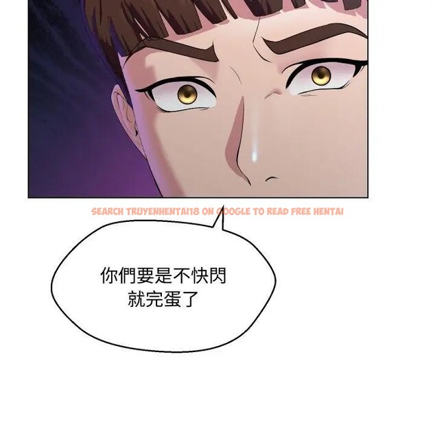 查看漫画每日攻略計畫 - 第14話 - sayhentaiz.net中的4282353图片 查看漫画每日攻略計畫 - 第14話 - sayhentaiz.net中的4282353图片