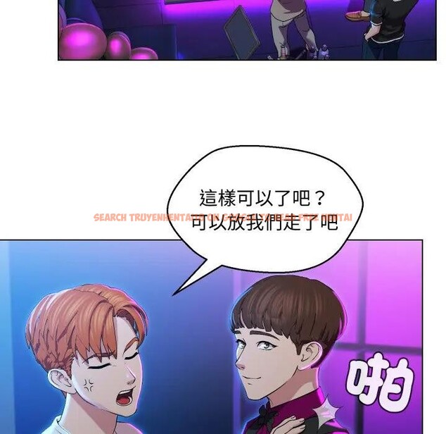 查看漫画每日攻略計畫 - 第14話 - sayhentaiz.net中的4282358图片 查看漫画每日攻略計畫 - 第14話 - sayhentaiz.net中的4282358图片