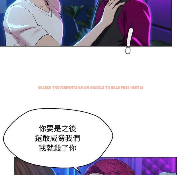 查看漫画每日攻略計畫 - 第14話 - sayhentaiz.net中的4282359图片 查看漫画每日攻略計畫 - 第14話 - sayhentaiz.net中的4282359图片