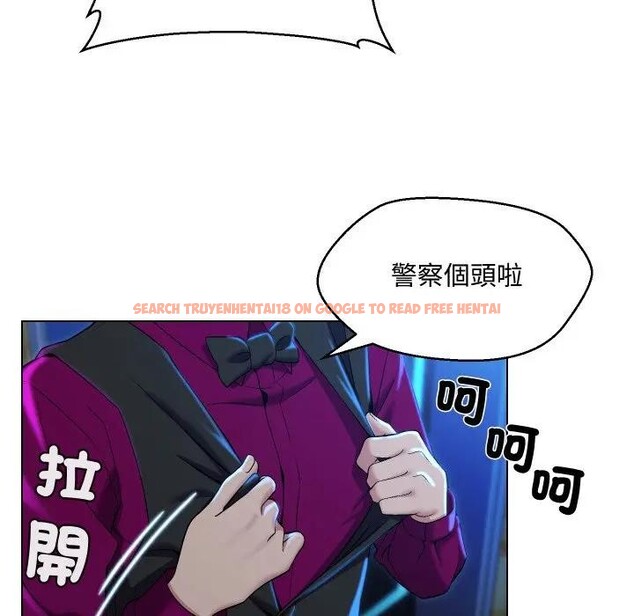 查看漫画每日攻略計畫 - 第14話 - sayhentaiz.net中的4282363图片 查看漫画每日攻略計畫 - 第14話 - sayhentaiz.net中的4282363图片