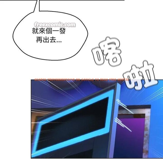 查看漫画每日攻略計畫 - 第14話 - sayhentaiz.net中的4282368图片 查看漫画每日攻略計畫 - 第14話 - sayhentaiz.net中的4282368图片