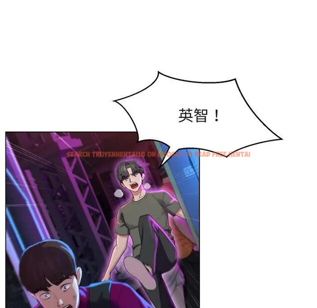 查看漫画每日攻略計畫 - 第14話 - sayhentaiz.net中的4282369图片 查看漫画每日攻略計畫 - 第14話 - sayhentaiz.net中的4282369图片