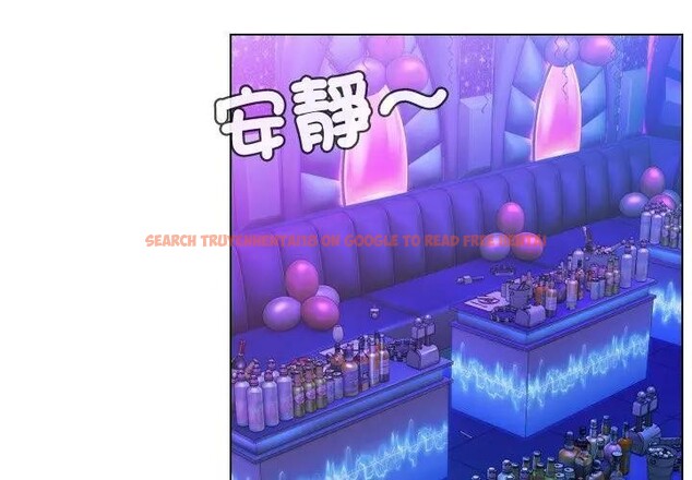 查看漫画每日攻略計畫 - 第15話 - sayhentaiz.net中的4282376图片