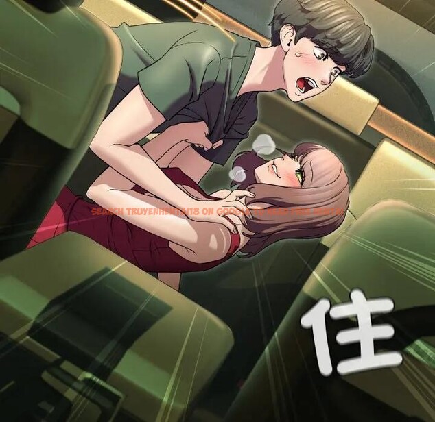 查看漫画每日攻略計畫 - 第15話 - sayhentaiz.net中的4282383图片