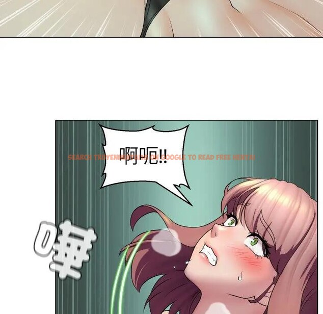 查看漫画每日攻略計畫 - 第15話 - sayhentaiz.net中的4282404图片