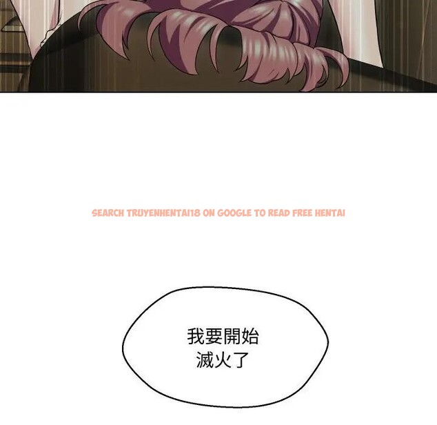 查看漫画每日攻略計畫 - 第15話 - sayhentaiz.net中的4282411图片