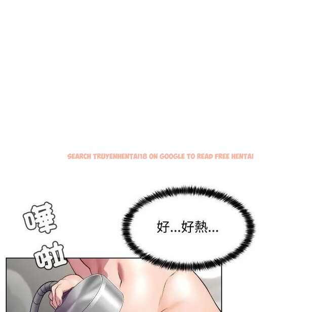 查看漫画每日攻略計畫 - 第15話 - sayhentaiz.net中的4282419图片