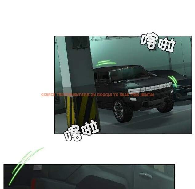 查看漫画每日攻略計畫 - 第15話 - sayhentaiz.net中的4282434图片