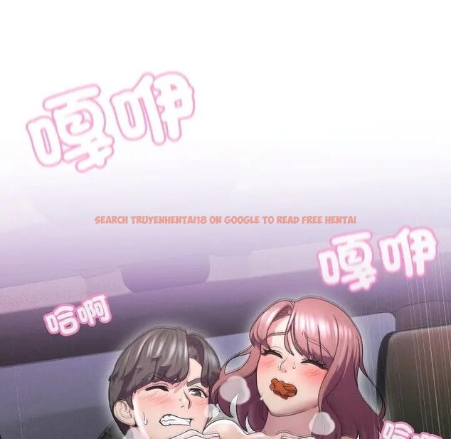 查看漫画每日攻略計畫 - 第15話 - sayhentaiz.net中的4282436图片