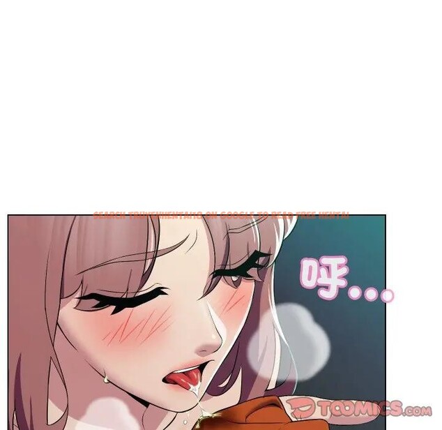 查看漫画每日攻略計畫 - 第15話 - sayhentaiz.net中的4282446图片